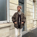 JO | Chic printed jacket for women
