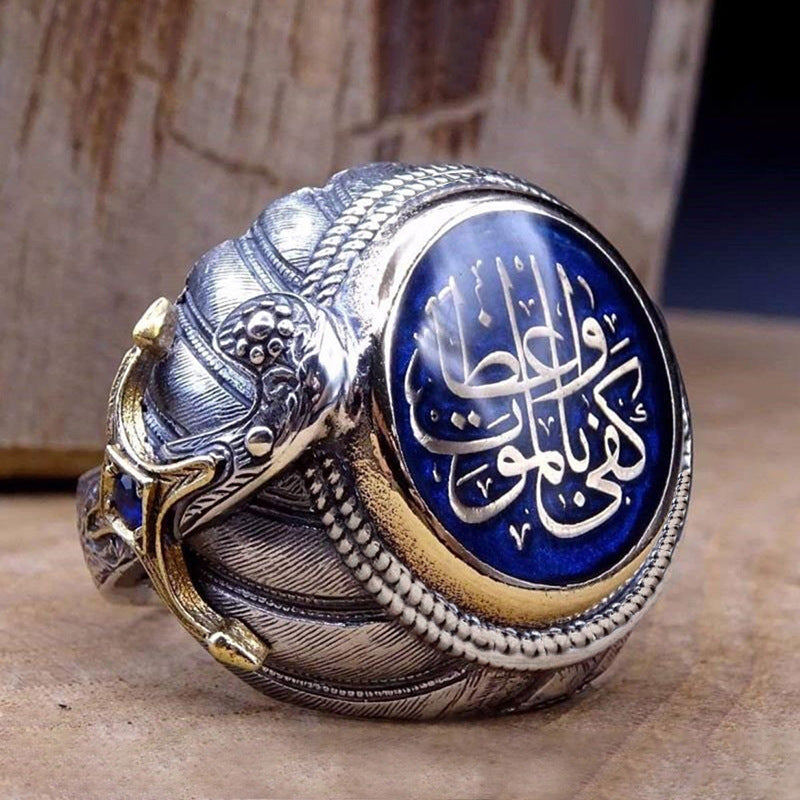 Charming Ring for Any Occasion