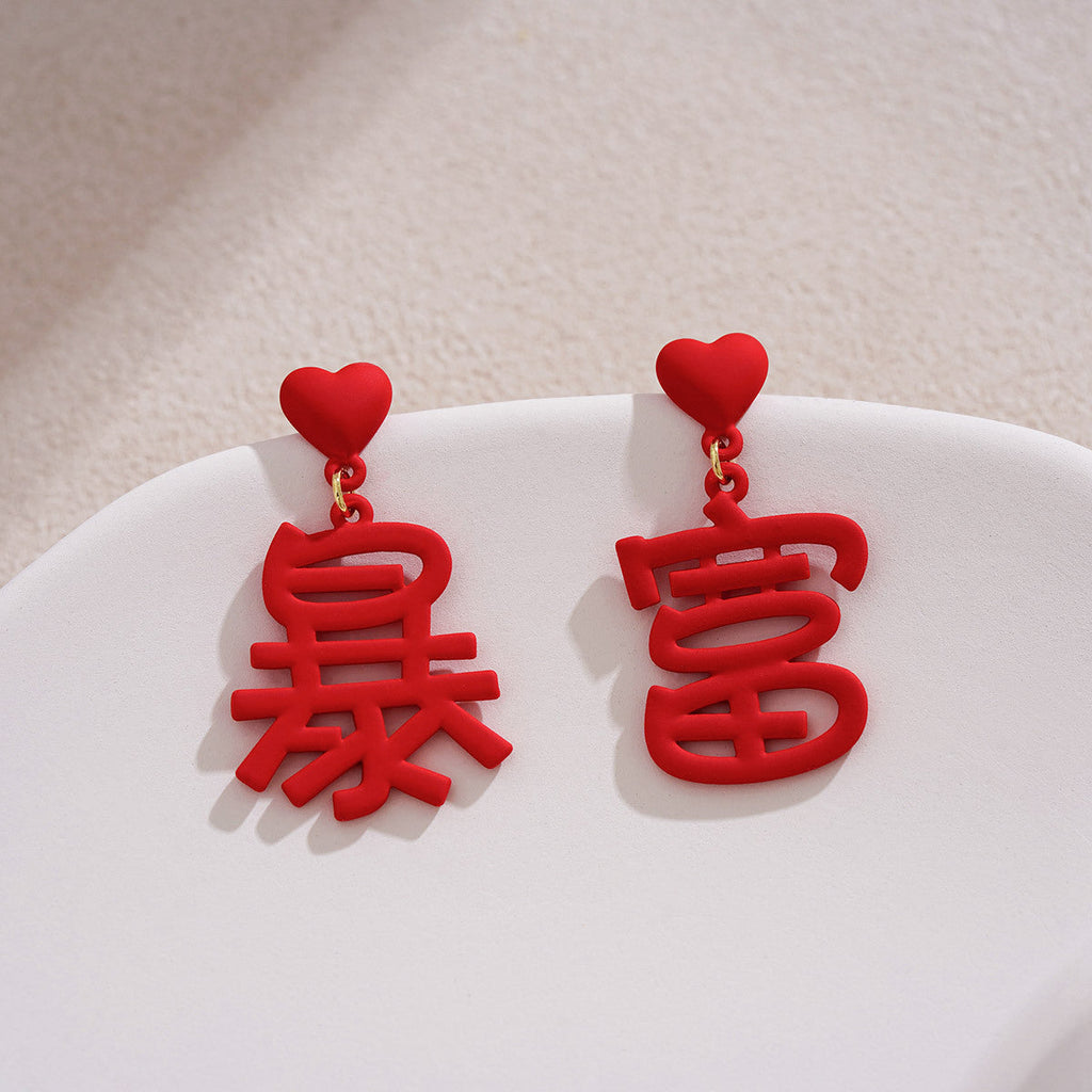 Classic Earring with Timeless Appeal