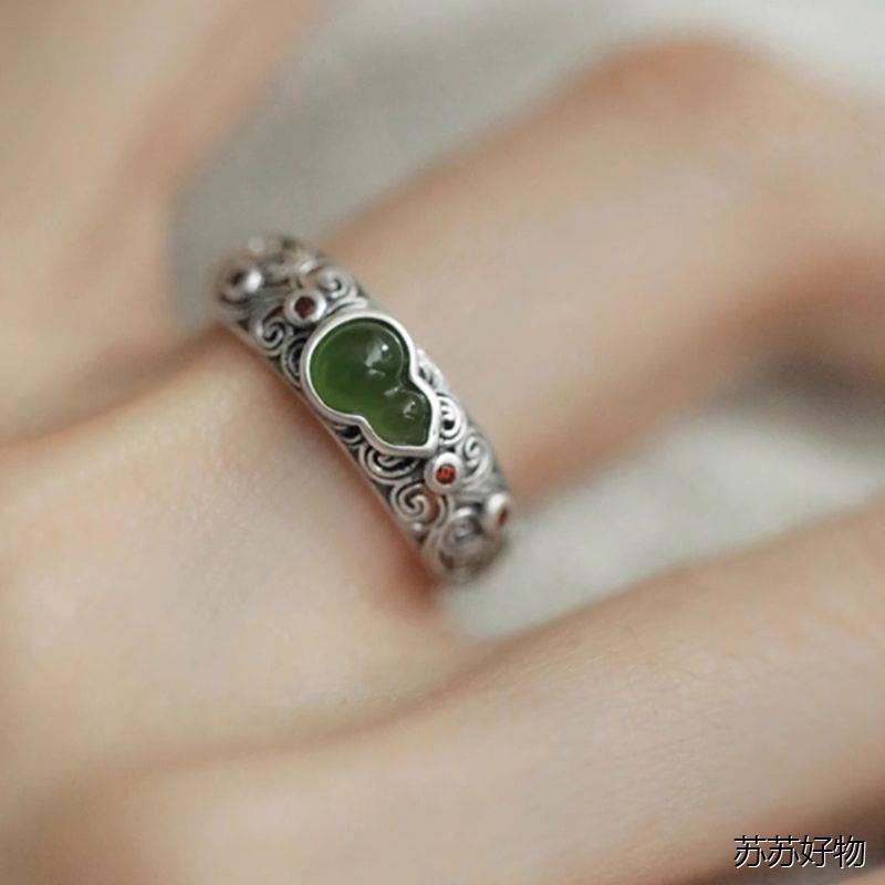 Delicate Artisan Ring