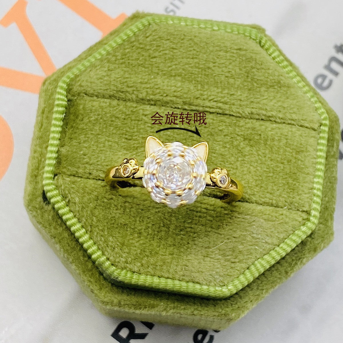 Beautiful Ring with Unique Style