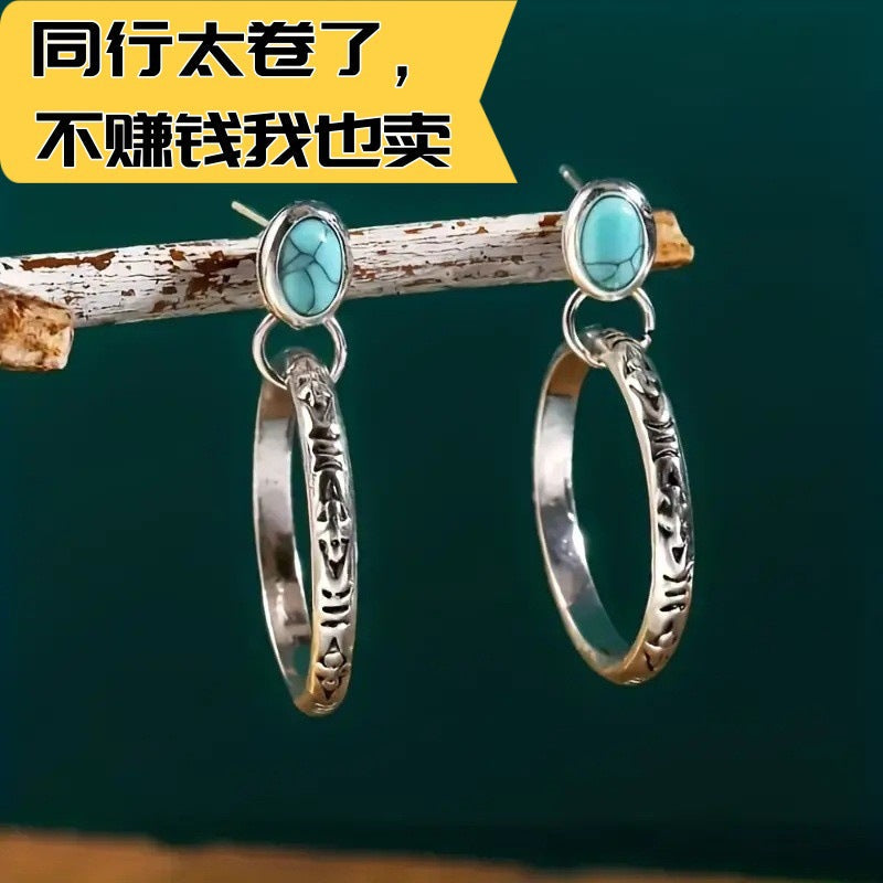 Vintage Handmade Earring