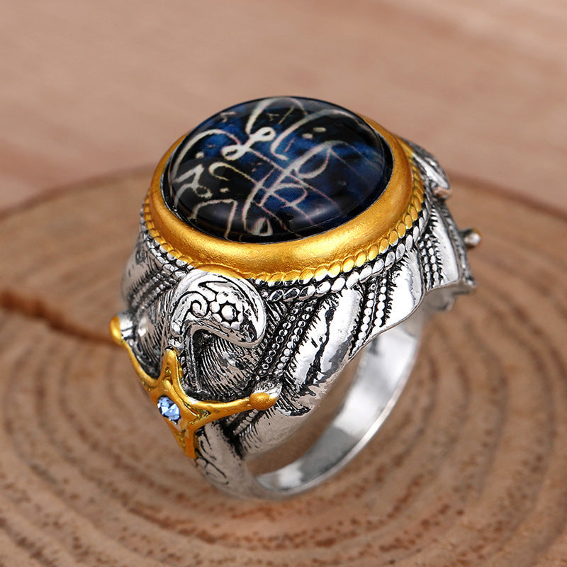 Delicate Artisan Ring