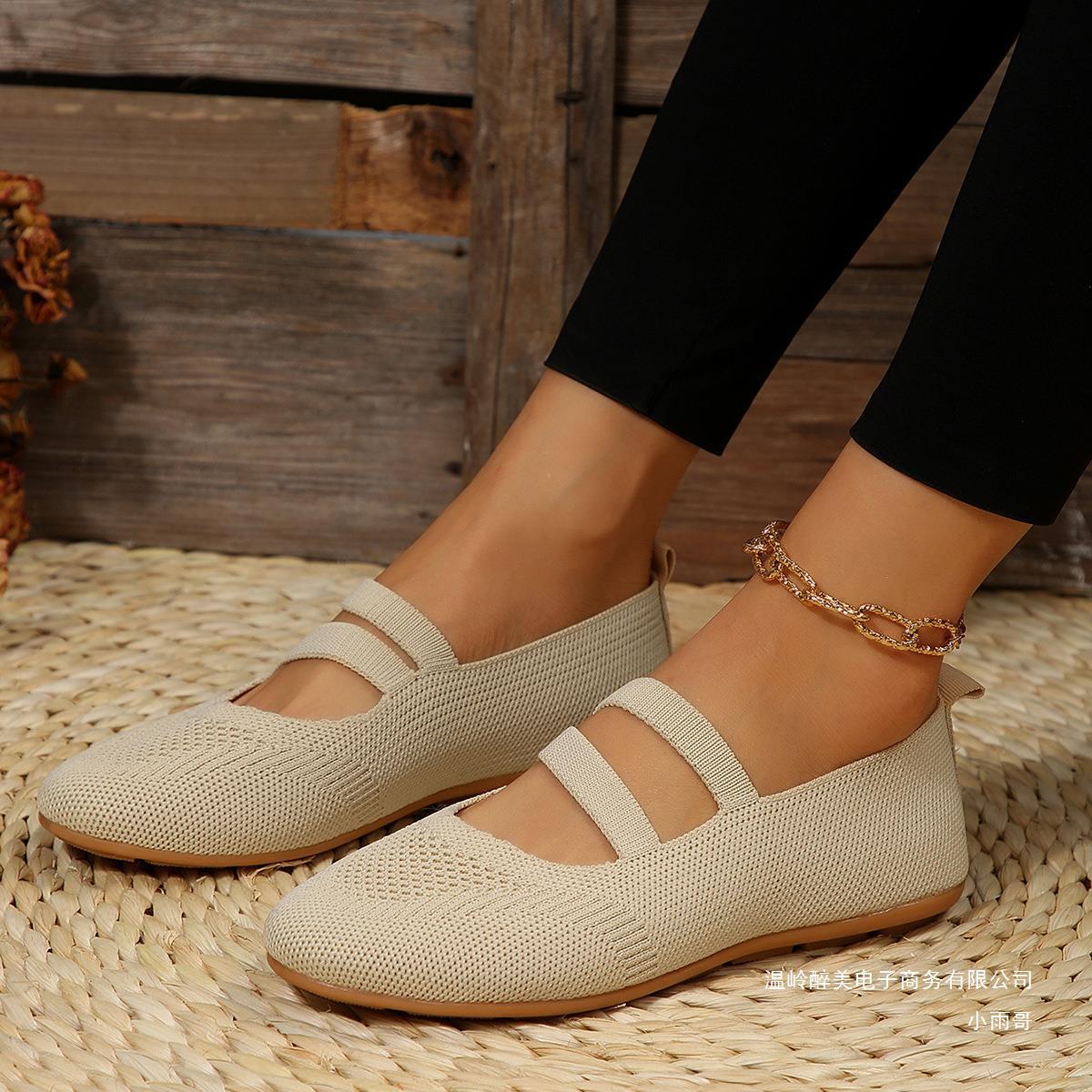 Comfortable Orthopedic Shoes for Daily Wear