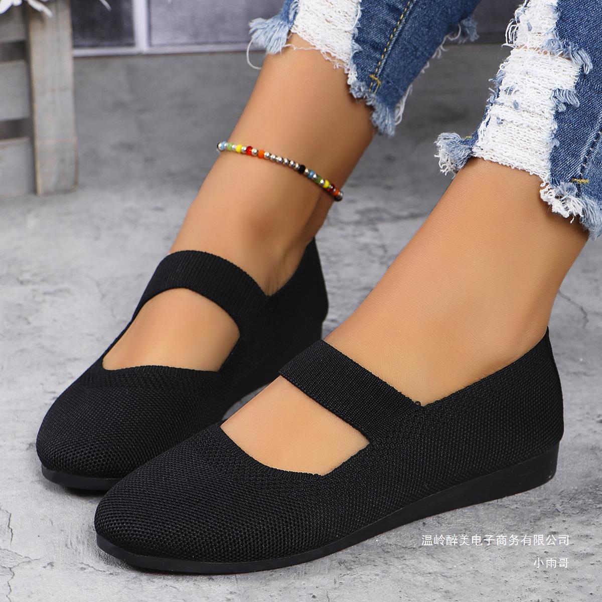 Classic Orthopedic Shoes with Timeless Style