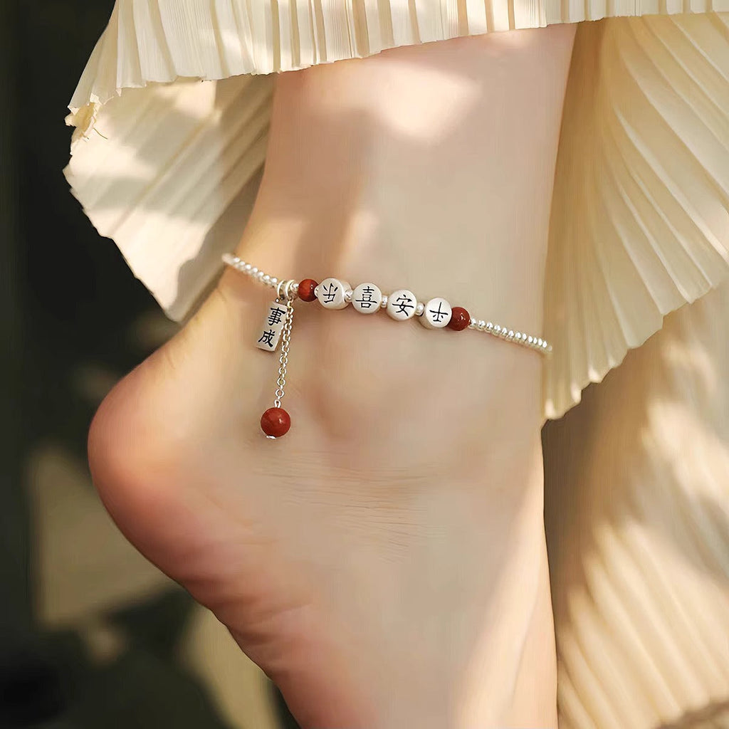 Elegant Silver Anklet for Every Occasion