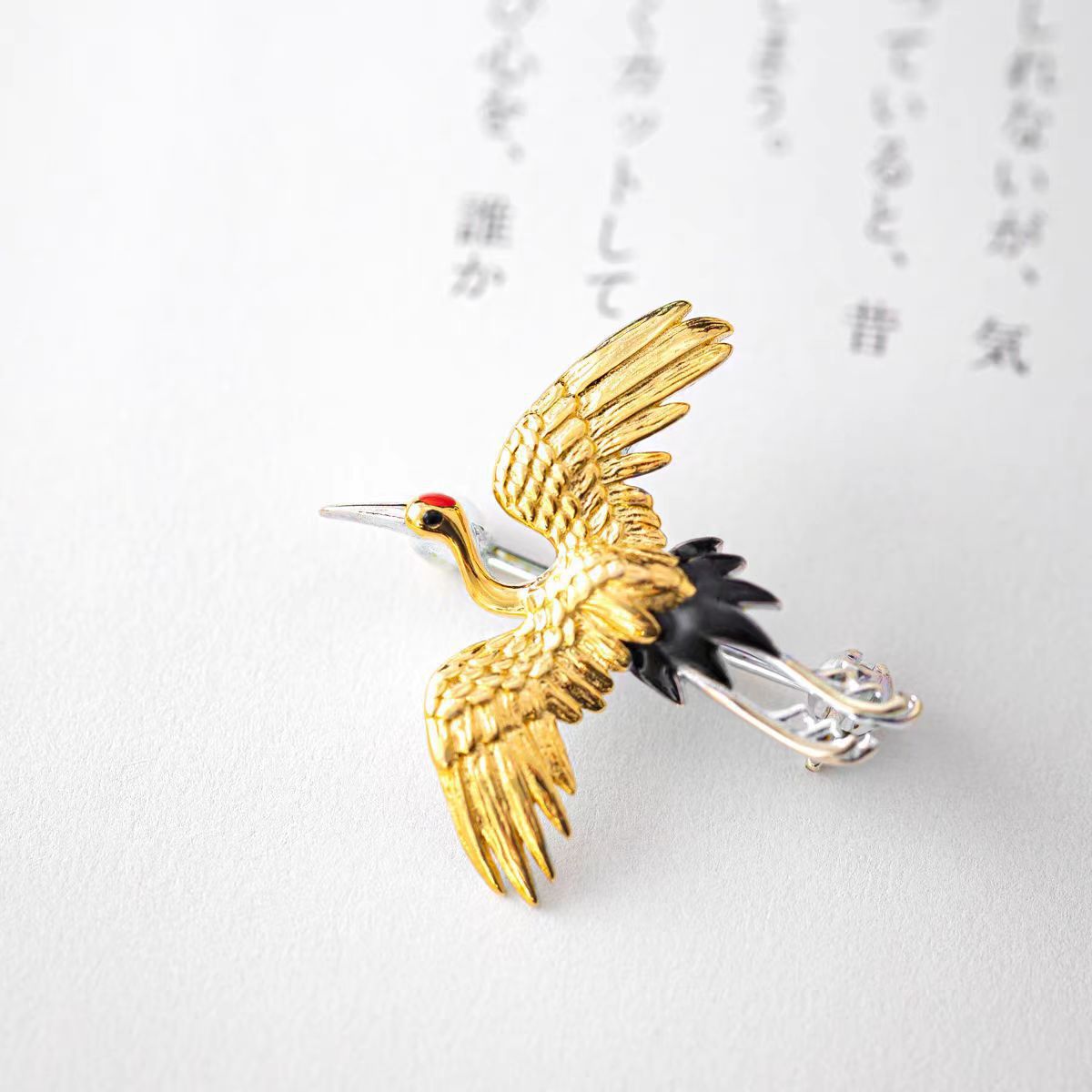 Stunning Piece for Daily Wear
