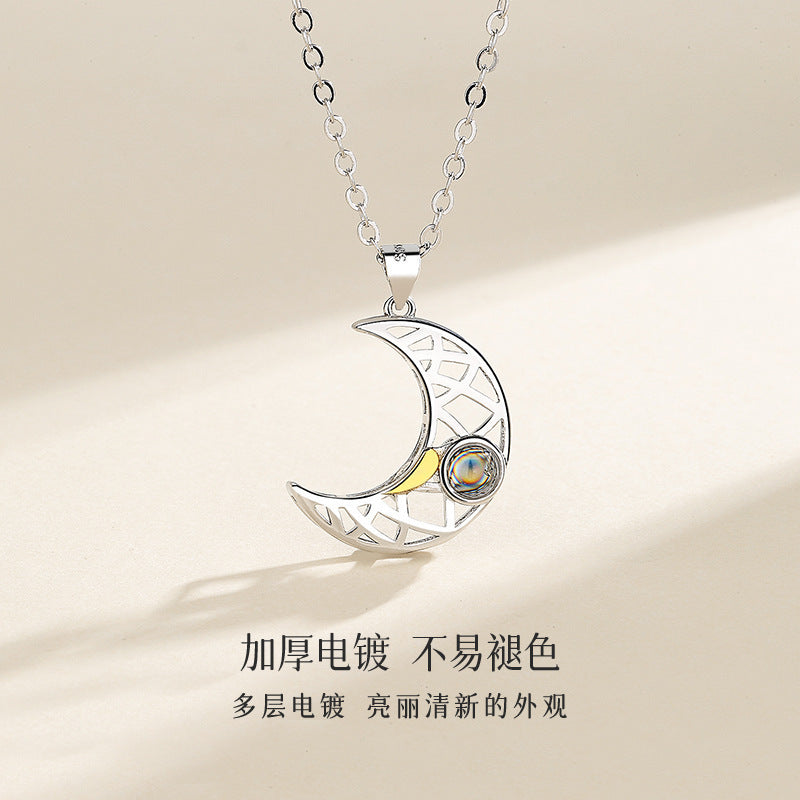 Romantic Necklace for Special Moments