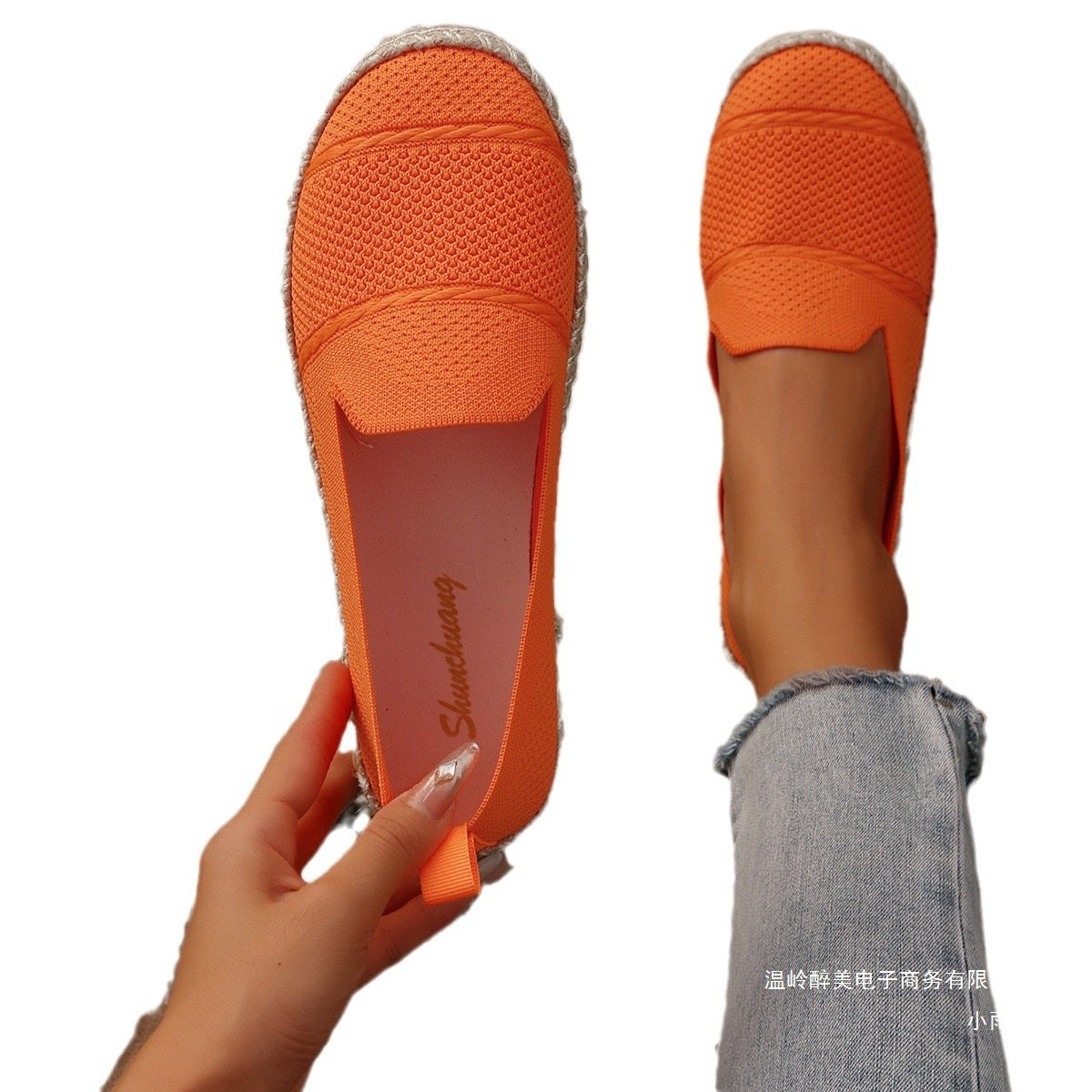 Vintage Inspired Orthopedic Shoes