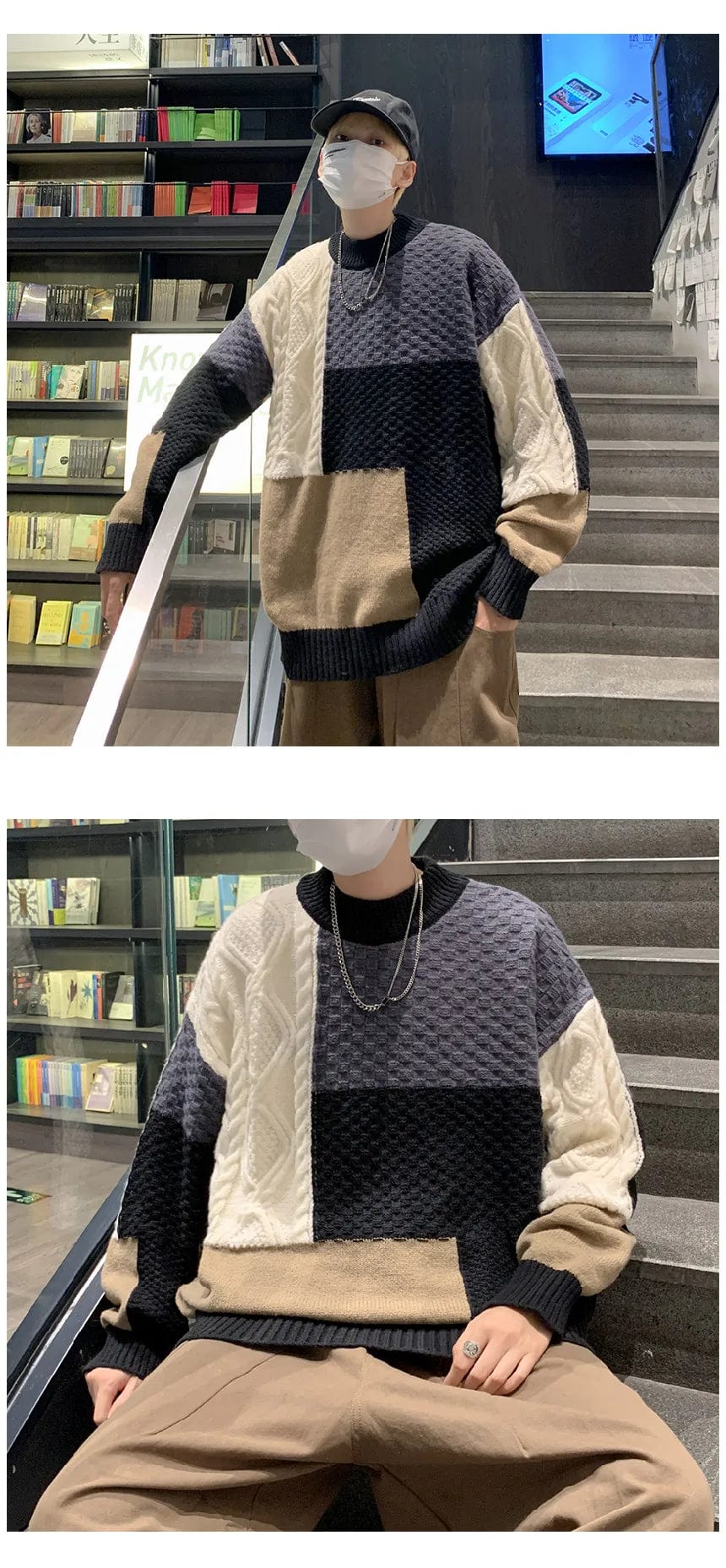 JO | Patchwork jacquard knitted sweater