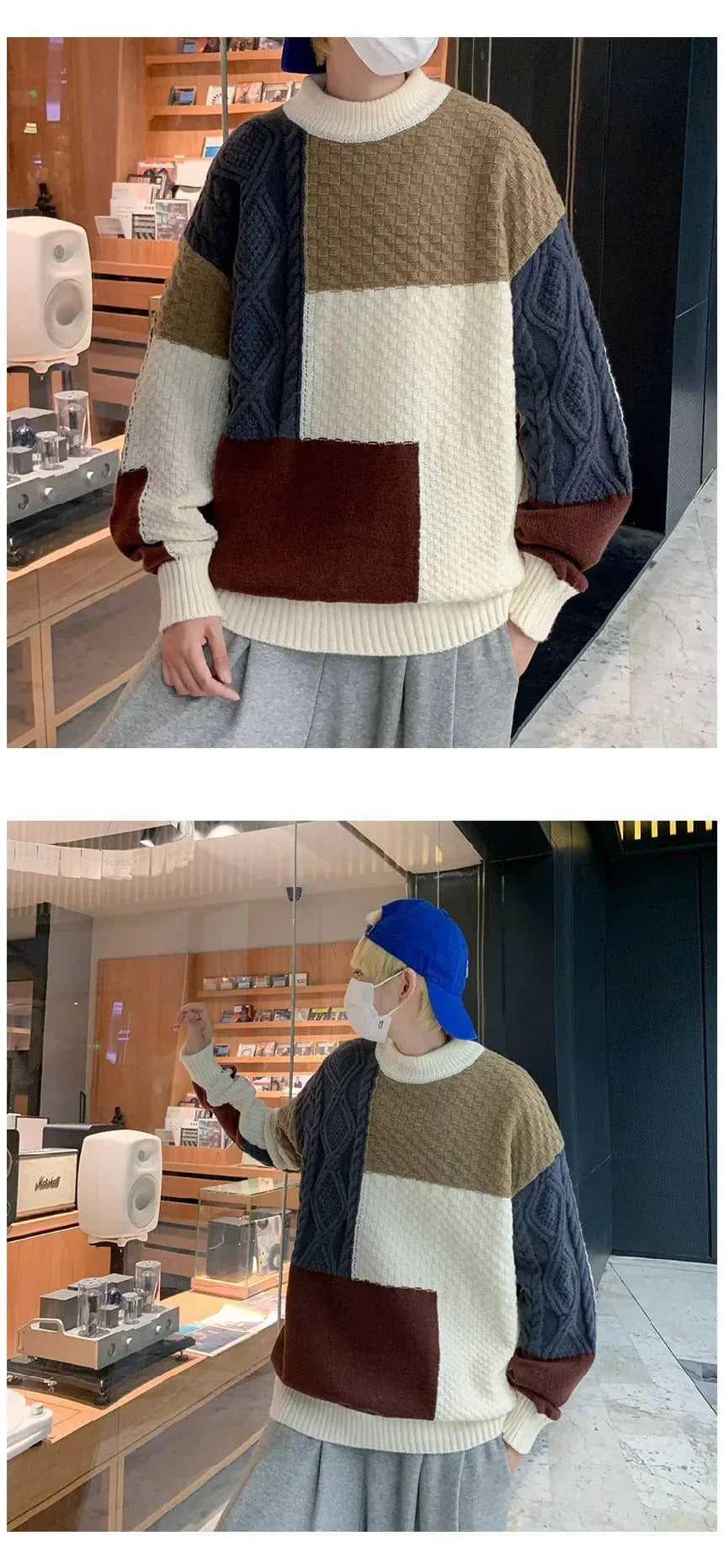 JO | Patchwork jacquard knitted sweater