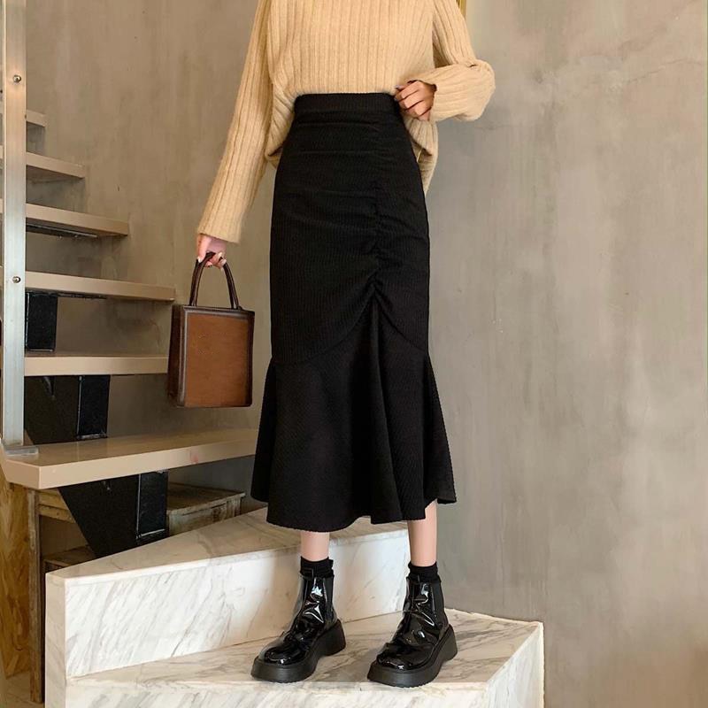 Olii Skirt