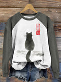 Japanese Cat Art Contrast Color Casual Sweatshirt elevenforest