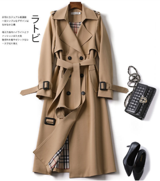 JO | Stylish jacket