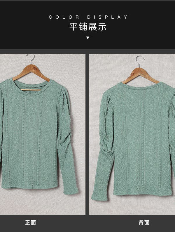 Gracefully Designed Sweater